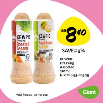 Giant-Weekly-Deals-Promotion-3-4-350x350 - Johor Kedah Kelantan Kuala Lumpur Melaka Negeri Sembilan Pahang Penang Perak Perlis Promotions & Freebies Putrajaya Sabah Sarawak Selangor Supermarket & Hypermarket Terengganu 