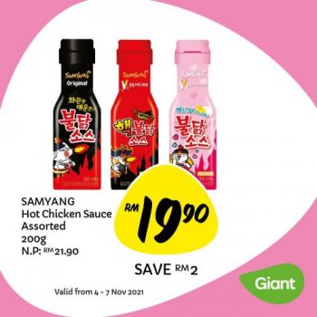 Giant-Weekly-Deals-Promotion-4-350x350 - Johor Kedah Kelantan Kuala Lumpur Melaka Negeri Sembilan Pahang Penang Perak Perlis Promotions & Freebies Putrajaya Sabah Sarawak Selangor Supermarket & Hypermarket Terengganu 