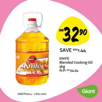Giant-Weekly-Deals-Promotion-6-350x350 - Johor Kedah Kelantan Kuala Lumpur Melaka Negeri Sembilan Pahang Penang Perak Perlis Promotions & Freebies Putrajaya Sabah Sarawak Selangor Supermarket & Hypermarket Terengganu
