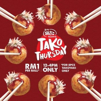 Gindaco-Tako-Thursday-Deal-350x350 - Beverages Food , Restaurant & Pub Johor Kedah Kelantan Kuala Lumpur Melaka Negeri Sembilan Pahang Penang Perak Perlis Promotions & Freebies Putrajaya Sabah Sarawak Selangor Terengganu 