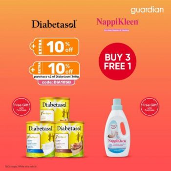 Guardian-Online-November-Star-Brands-Promotion-9-350x350 - Beauty & Health Cosmetics Health Supplements Johor Kedah Kelantan Kuala Lumpur Melaka Negeri Sembilan Online Store Pahang Penang Perak Perlis Personal Care Promotions & Freebies Putrajaya Sabah Sarawak Selangor Terengganu 