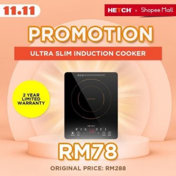 HETCH-11.11-Sale-350x350 - Electronics & Computers Home Appliances Johor Kedah Kelantan Kitchen Appliances Kuala Lumpur Malaysia Sales Melaka Negeri Sembilan Pahang Penang Perak Perlis Putrajaya Sabah Sarawak Selangor Terengganu 