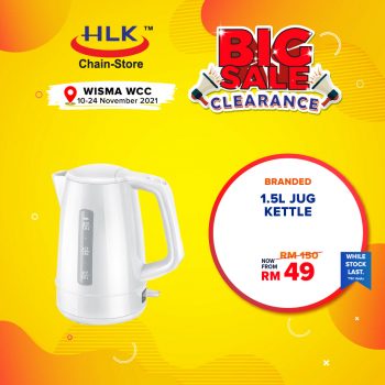 HLK-Big-Sale-Clearance-16-350x350 - Johor Kedah Kelantan Kuala Lumpur Melaka Negeri Sembilan Online Store Pahang Penang Perak Perlis Putrajaya Sabah Sarawak Selangor Terengganu Warehouse Sale & Clearance in Malaysia 