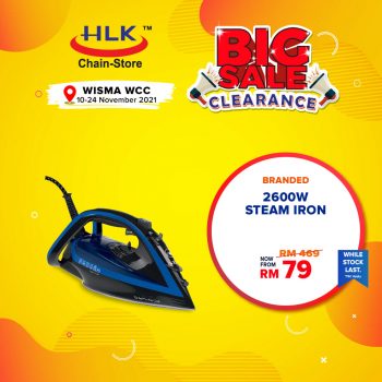 HLK-Big-Sale-Clearance-19-350x350 - Johor Kedah Kelantan Kuala Lumpur Melaka Negeri Sembilan Online Store Pahang Penang Perak Perlis Putrajaya Sabah Sarawak Selangor Terengganu Warehouse Sale & Clearance in Malaysia 