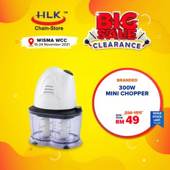 HLK-Big-Sale-Clearance-23-350x350 - Johor Kedah Kelantan Kuala Lumpur Melaka Negeri Sembilan Online Store Pahang Penang Perak Perlis Putrajaya Sabah Sarawak Selangor Terengganu Warehouse Sale & Clearance in Malaysia 