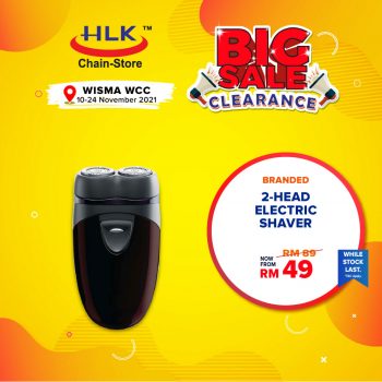 HLK-Big-Sale-Clearance-25-350x350 - Johor Kedah Kelantan Kuala Lumpur Melaka Negeri Sembilan Online Store Pahang Penang Perak Perlis Putrajaya Sabah Sarawak Selangor Terengganu Warehouse Sale & Clearance in Malaysia 