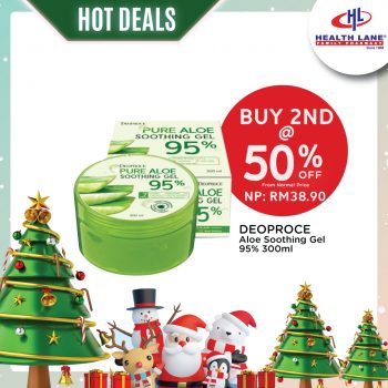 Health-Lane-Family-Pharmacy-Christmas-Sale-4-350x350 - Beauty & Health Cosmetics Health Supplements Johor Kedah Kelantan Kuala Lumpur Malaysia Sales Melaka Negeri Sembilan Pahang Penang Perak Perlis Personal Care Putrajaya Sabah Sarawak Selangor Terengganu 