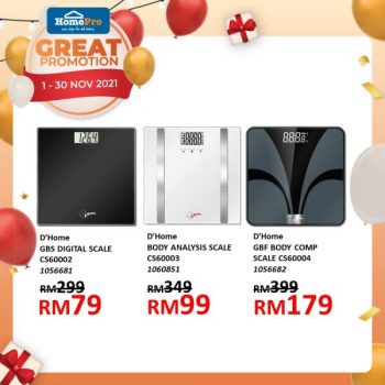 HomePro-Great-Promotion-3-350x350 1-30 Nov 2021: HomePro Great Promotion