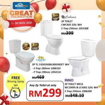 HomePro-Great-Promotion-4-350x350 1-30 Nov 2021: HomePro Great Promotion