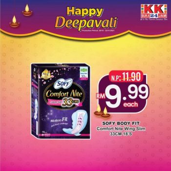 KK-Super-Mart-Deepavali-Promotion-10-350x350 - Johor Kedah Kelantan Kuala Lumpur Melaka Negeri Sembilan Pahang Penang Perak Perlis Promotions & Freebies Putrajaya Sabah Sarawak Selangor Supermarket & Hypermarket Terengganu 