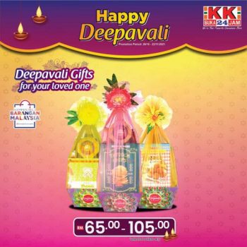 KK-Super-Mart-Deepavali-Promotion-16-350x350 - Johor Kedah Kelantan Kuala Lumpur Melaka Negeri Sembilan Pahang Penang Perak Perlis Promotions & Freebies Putrajaya Sabah Sarawak Selangor Supermarket & Hypermarket Terengganu 