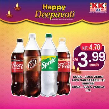 KK-Super-Mart-Deepavali-Promotion-3-350x350 - Johor Kedah Kelantan Kuala Lumpur Melaka Negeri Sembilan Pahang Penang Perak Perlis Promotions & Freebies Putrajaya Sabah Sarawak Selangor Supermarket & Hypermarket Terengganu 