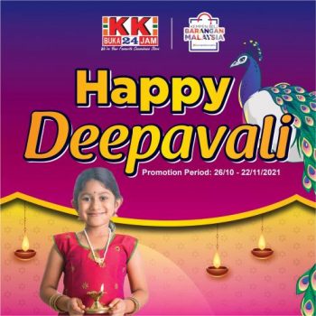 KK-Super-Mart-Deepavali-Promotion-350x350 - Johor Kedah Kelantan Kuala Lumpur Melaka Negeri Sembilan Pahang Penang Perak Perlis Promotions & Freebies Putrajaya Sabah Sarawak Selangor Supermarket & Hypermarket Terengganu 