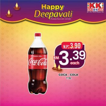 KK-Super-Mart-Deepavali-Promotion-4-350x350 - Johor Kedah Kelantan Kuala Lumpur Melaka Negeri Sembilan Pahang Penang Perak Perlis Promotions & Freebies Putrajaya Sabah Sarawak Selangor Supermarket & Hypermarket Terengganu 