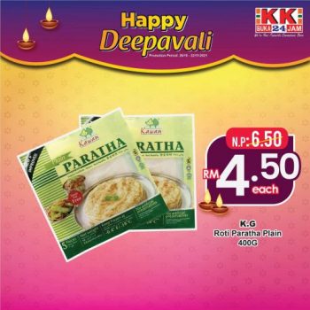 KK-Super-Mart-Deepavali-Promotion-5-350x350 - Johor Kedah Kelantan Kuala Lumpur Melaka Negeri Sembilan Pahang Penang Perak Perlis Promotions & Freebies Putrajaya Sabah Sarawak Selangor Supermarket & Hypermarket Terengganu 