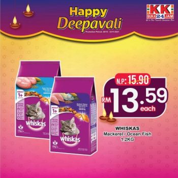 KK-Super-Mart-Deepavali-Promotion-8-350x350 - Johor Kedah Kelantan Kuala Lumpur Melaka Negeri Sembilan Pahang Penang Perak Perlis Promotions & Freebies Putrajaya Sabah Sarawak Selangor Supermarket & Hypermarket Terengganu 