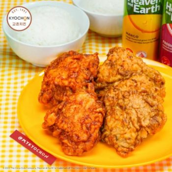 KyoChon-Chicken-Thigh-Thigh-Combo-Promo-350x350 - Beverages Food , Restaurant & Pub Johor Kedah Kelantan Kuala Lumpur Melaka Negeri Sembilan Online Store Pahang Penang Perak Perlis Promotions & Freebies Putrajaya Sabah Sarawak Selangor Terengganu 