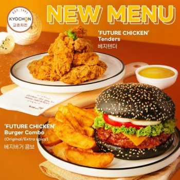 KyoChon-Future-Chicken-Menu-Deal-350x350 - Beverages Food , Restaurant & Pub Johor Kedah Kelantan Kuala Lumpur Melaka Negeri Sembilan Online Store Pahang Penang Perak Perlis Promotions & Freebies Putrajaya Sabah Sarawak Selangor Terengganu 