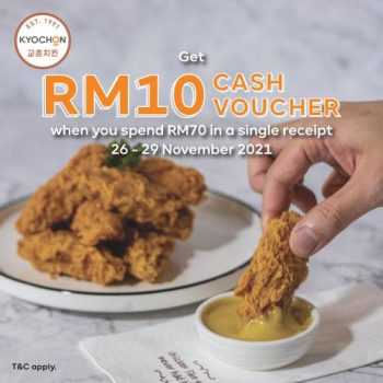 Kyochon-Black-Friday-Promo-350x350 - Beverages Food , Restaurant & Pub Johor Kedah Kelantan Kuala Lumpur Melaka Negeri Sembilan Pahang Penang Perak Perlis Promotions & Freebies Putrajaya Sabah Sarawak Selangor Terengganu 