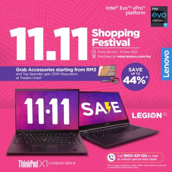 Lenovo-11.11-Sale-350x350 - Electronics & Computers IT Gadgets Accessories Johor Kedah Kelantan Kuala Lumpur Laptop Malaysia Sales Melaka Negeri Sembilan Pahang Penang Perak Perlis Putrajaya Sabah Sarawak Selangor Terengganu 
