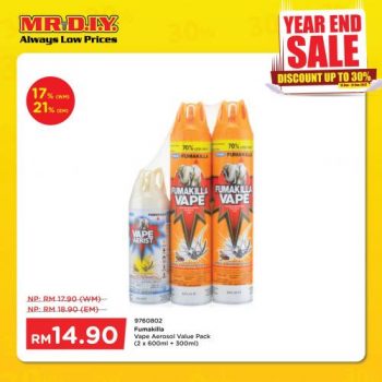 MR-DIY-Year-End-Sale-15-350x350 - Johor Kedah Kelantan Kuala Lumpur Malaysia Sales Melaka Negeri Sembilan Online Store Others Pahang Penang Perak Perlis Putrajaya Sabah Sarawak Selangor Terengganu 