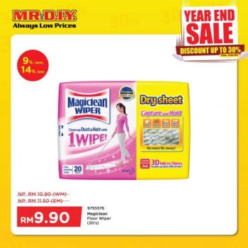 MR-DIY-Year-End-Sale-7-350x350 - Johor Kedah Kelantan Kuala Lumpur Malaysia Sales Melaka Negeri Sembilan Online Store Others Pahang Penang Perak Perlis Putrajaya Sabah Sarawak Selangor Terengganu 