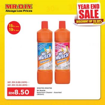 MR-DIY-Year-End-Sale-8-350x350 - Johor Kedah Kelantan Kuala Lumpur Malaysia Sales Melaka Negeri Sembilan Online Store Others Pahang Penang Perak Perlis Putrajaya Sabah Sarawak Selangor Terengganu 