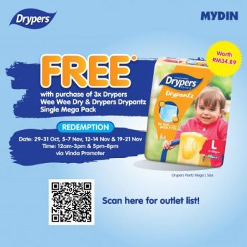 MYDIN-Free-Drypers-Drypantz-Megapack-Promotion-350x350 - Johor Kedah Kelantan Kuala Lumpur Melaka Negeri Sembilan Pahang Penang Perak Perlis Promotions & Freebies Putrajaya Sabah Sarawak Selangor Supermarket & Hypermarket Terengganu 