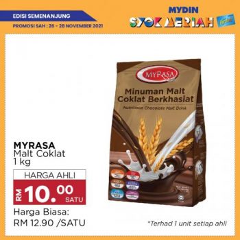 MYDIN-Member-Syok-Meriah-Promotion-3-350x350 - Johor Kedah Kelantan Kuala Lumpur Melaka Negeri Sembilan Pahang Penang Perak Perlis Promotions & Freebies Putrajaya Selangor Supermarket & Hypermarket Terengganu 