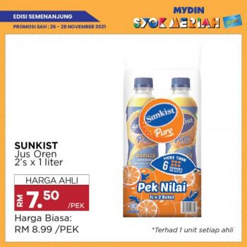 MYDIN-Member-Syok-Meriah-Promotion-6-350x350 - Johor Kedah Kelantan Kuala Lumpur Melaka Negeri Sembilan Pahang Penang Perak Perlis Promotions & Freebies Putrajaya Selangor Supermarket & Hypermarket Terengganu 