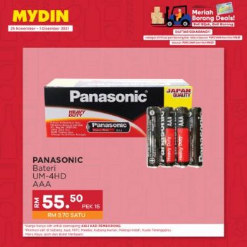 MYDIN-Meriah-Borong-Deals-Promotion-26-350x350 - Johor Kedah Kelantan Kuala Lumpur Melaka Negeri Sembilan Pahang Penang Perak Perlis Promotions & Freebies Putrajaya Selangor Supermarket & Hypermarket Terengganu 