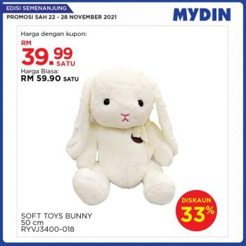 MYDIN-Meriah-Mania-Coupons-Promotion-1-3-350x350 - Johor Kedah Kelantan Kuala Lumpur Melaka Negeri Sembilan Pahang Penang Perak Perlis Promotions & Freebies Putrajaya Selangor Supermarket & Hypermarket Terengganu 