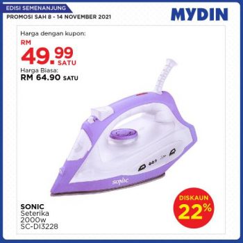 MYDIN-Meriah-Mania-Coupons-Promotion-2-1-350x350 - Johor Kedah Kelantan Kuala Lumpur Melaka Negeri Sembilan Pahang Penang Perak Perlis Promotions & Freebies Putrajaya Selangor Supermarket & Hypermarket Terengganu 