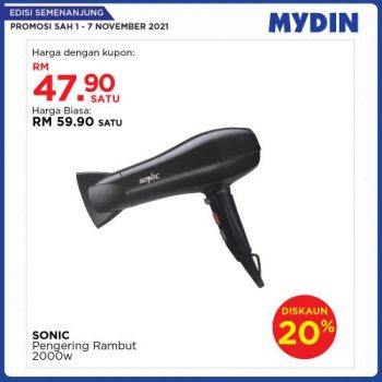 MYDIN-Meriah-Mania-Coupons-Promotion-2-350x350 - Johor Kedah Kelantan Kuala Lumpur Melaka Negeri Sembilan Pahang Penang Perak Perlis Promotions & Freebies Putrajaya Selangor Supermarket & Hypermarket Terengganu 