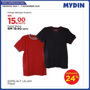 MYDIN-Meriah-Mania-Coupons-Promotion-5-350x350 - Johor Kedah Kelantan Kuala Lumpur Melaka Negeri Sembilan Pahang Penang Perak Perlis Promotions & Freebies Putrajaya Selangor Supermarket & Hypermarket Terengganu 