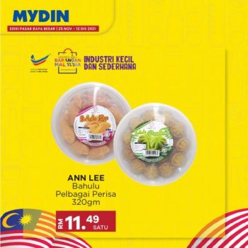 MYDIN-SME-Products-Promotion-1-350x350 - Johor Kedah Kelantan Kuala Lumpur Melaka Negeri Sembilan Pahang Penang Perak Perlis Promotions & Freebies Putrajaya Sabah Sarawak Selangor Supermarket & Hypermarket Terengganu 