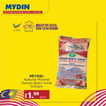MYDIN-SME-Products-Promotion-17-350x350 - Johor Kedah Kelantan Kuala Lumpur Melaka Negeri Sembilan Pahang Penang Perak Perlis Promotions & Freebies Putrajaya Sabah Sarawak Selangor Supermarket & Hypermarket Terengganu 
