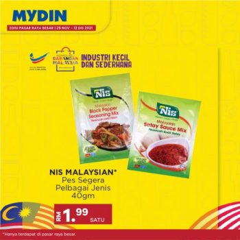 MYDIN-SME-Products-Promotion-19-350x350 - Johor Kedah Kelantan Kuala Lumpur Melaka Negeri Sembilan Pahang Penang Perak Perlis Promotions & Freebies Putrajaya Sabah Sarawak Selangor Supermarket & Hypermarket Terengganu 