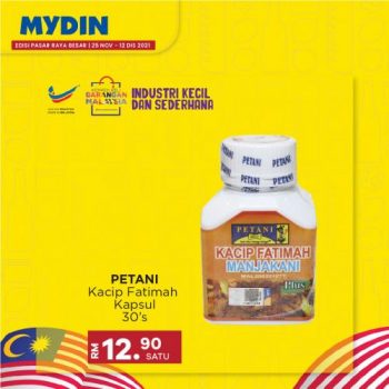 MYDIN-SME-Products-Promotion-21-350x350 - Johor Kedah Kelantan Kuala Lumpur Melaka Negeri Sembilan Pahang Penang Perak Perlis Promotions & Freebies Putrajaya Sabah Sarawak Selangor Supermarket & Hypermarket Terengganu 