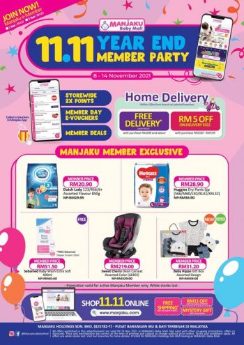 Manjaku-Baby-Mall-11.11-Year-End-Member-Party-Deal-350x495 - Baby & Kids & Parenting Babycare Diapers Johor Kedah Kelantan Kuala Lumpur Melaka Milk Powder Negeri Sembilan Pahang Penang Perak Perlis Promotions & Freebies Putrajaya Sabah Sarawak Selangor Terengganu 