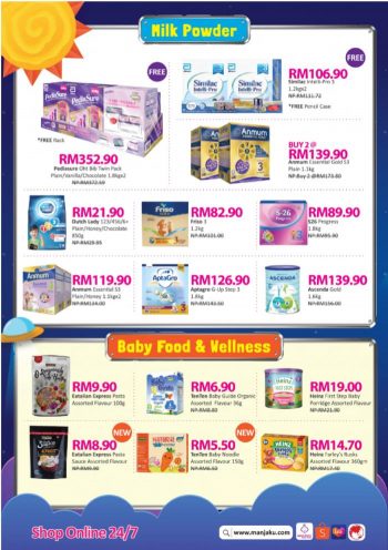 Manjaku-Year-End-Baby-Bonanza-Sale-1-350x496 - Baby & Kids & Parenting Babycare Johor Kedah Kelantan Kuala Lumpur Malaysia Sales Melaka Negeri Sembilan Pahang Penang Perak Perlis Putrajaya Sabah Sarawak Selangor Terengganu 