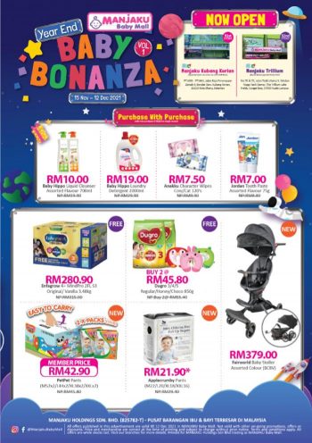 Manjaku-Year-End-Baby-Bonanza-Sale-350x496 - Baby & Kids & Parenting Babycare Johor Kedah Kelantan Kuala Lumpur Malaysia Sales Melaka Negeri Sembilan Pahang Penang Perak Perlis Putrajaya Sabah Sarawak Selangor Terengganu 