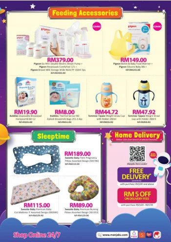 Manjaku-Year-End-Baby-Bonanza-Sale-4-350x496 - Baby & Kids & Parenting Babycare Johor Kedah Kelantan Kuala Lumpur Malaysia Sales Melaka Negeri Sembilan Pahang Penang Perak Perlis Putrajaya Sabah Sarawak Selangor Terengganu 