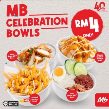 Marrybrown-Celebrantion-Bowls-Promotion-350x350 12 Nov 2021 Onward: Marrybrown Celebrantion Bowls Promotion