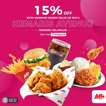 Marrybrown-FoodPanda-Promo-at-Kemaris-Avenue-350x350 - Beverages Food , Restaurant & Pub Promotions & Freebies Selangor 