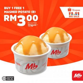 Marrybrown-Shopee-11.11-Sale-1-350x350 - Beverages Food , Restaurant & Pub Johor Kedah Kelantan Kuala Lumpur Malaysia Sales Melaka Negeri Sembilan Online Store Pahang Penang Perak Perlis Putrajaya Sabah Sarawak Selangor Terengganu 