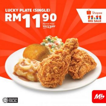 Marrybrown-Shopee-11.11-Sale-3-350x350 - Beverages Food , Restaurant & Pub Johor Kedah Kelantan Kuala Lumpur Malaysia Sales Melaka Negeri Sembilan Online Store Pahang Penang Perak Perlis Putrajaya Sabah Sarawak Selangor Terengganu 