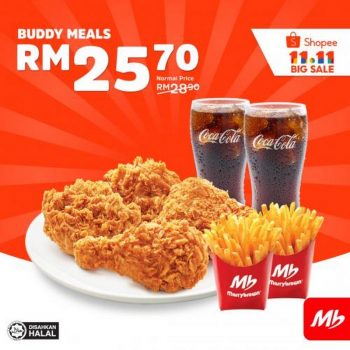 Marrybrown-Shopee-11.11-Sale-5-350x350 - Beverages Food , Restaurant & Pub Johor Kedah Kelantan Kuala Lumpur Malaysia Sales Melaka Negeri Sembilan Online Store Pahang Penang Perak Perlis Putrajaya Sabah Sarawak Selangor Terengganu 