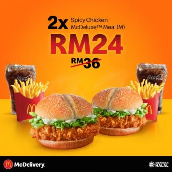 McDonalds-McDelivery-Crazy-Hour-Spicy-Meals-Promotion-1-350x350 - Beverages Fast Food Food , Restaurant & Pub Johor Kedah Kelantan Kuala Lumpur Melaka Negeri Sembilan Online Store Pahang Penang Perak Perlis Promotions & Freebies Putrajaya Sabah Sarawak Selangor Terengganu 