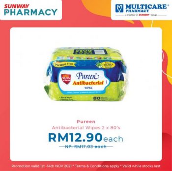 Multicare-Pharmacy-11.11-Sale-1-350x349 - Beauty & Health Health Supplements Johor Kedah Kelantan Kuala Lumpur Malaysia Sales Melaka Negeri Sembilan Pahang Penang Perak Perlis Personal Care Putrajaya Sabah Sarawak Selangor Terengganu 